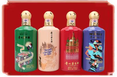 呼和浩特市清水河县烟酒回收走进系列茅台.jpg